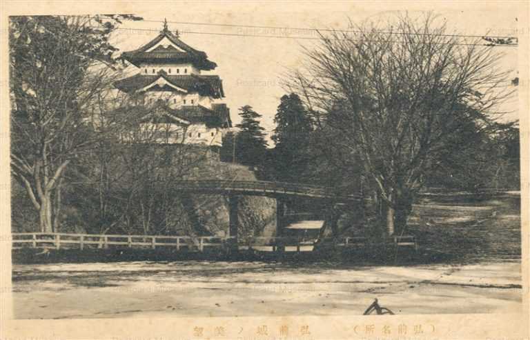 eb515-Hirosaki Castle 弘前城ノ美望　